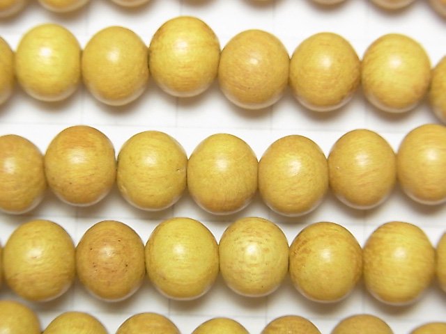 Yellow Semi-Round 8mm 1-Strand Wood Beads (approx. 15 inches/38 cm)