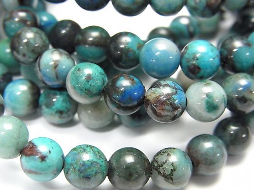 Accessories, Bracelet, Chrysocolla Gemstone Beads