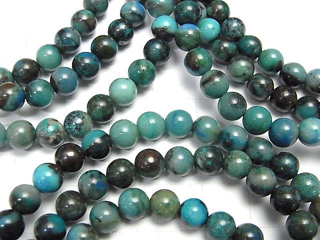 [Video] Quantum quattro silica AA++ Round 6 mm 1strand (Bracelet)