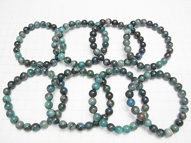 [Video] Quantum Quattro Silica AA++ Round 8mm Bracelet