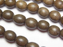 Rice, Wood Beads Natural Beads