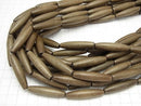 Graywood Rice 35x8x8mm 1strand beads (aprx.15inch / 36cm)