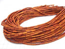 1strand $3.19! Redwood Tube 9x3x3mm 1strand beads (aprx.15inch / 38cm)