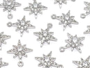 Metal Star Motif Charm, 14x12mm, Silver Color (with CZ), 1 Piece