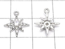 Metal Star Motif Charm, 14x12mm, Silver Color (with CZ), 1 Piece