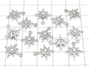 Metal Star Motif Charm, 14x12mm, Silver Color (with CZ), 1 Piece