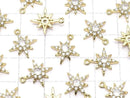 Metal Star Motif Charm, 14x12mm, Gold Color (with CZ), 1 Piece
