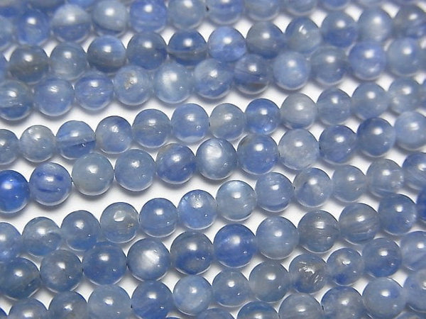 Kyanite, Round Gemstone Beads