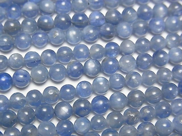 [Video] Kyanite AA+ Round 4mm half or 1strand beads (approx. 15 inches/38 cm)