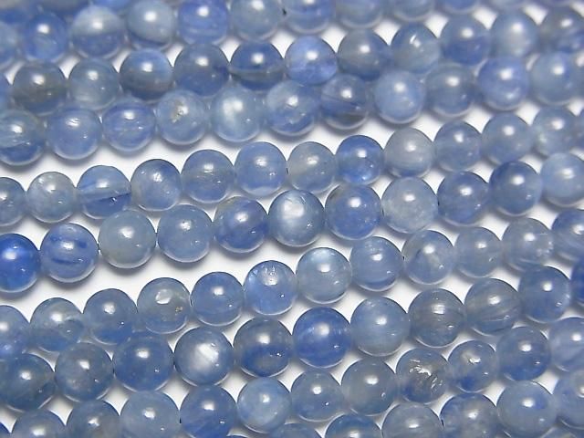 [Video] Kyanite AA+ Round 4mm half or 1strand beads (approx. 15 inches/38 cm)