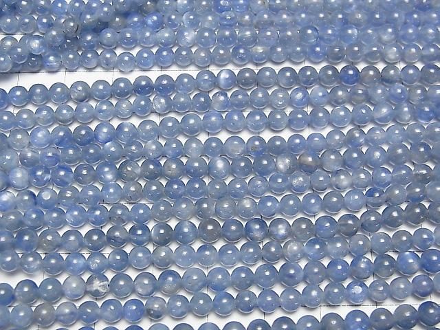 [Video] Kyanite AA+ Round 4mm half or 1strand beads (approx. 15 inches/38 cm)