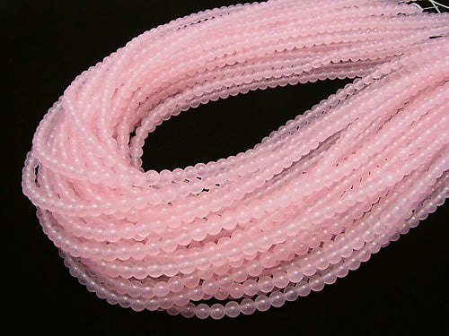 1strand $2.79! Pink Color Jade (Clear Type) Round 4mm 1strand beads (aprx.15inch / 36cm)