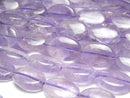 Lavender Amethyst, Oval Gemstone Beads
