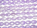 [Video] Lavender Amethyst AA++ Oval 18x13mm 1/4-1strand beads (aprx.15inch/36cm)