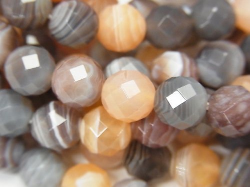 Botswana Agate, Faceted Round Gemstone Beads