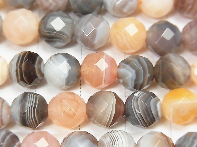 Orange Botswana Agate 64 Faceted Round 8 mm half or 1 strand beads (aprx.15 inch / 38 cm)