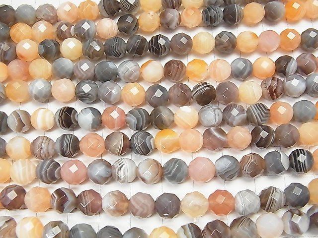 Orange Botswana Agate 64 Faceted Round 8 mm half or 1 strand beads (aprx.15 inch / 38 cm)