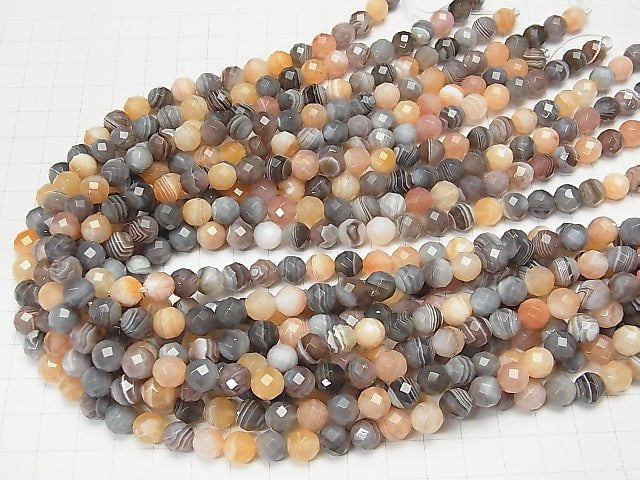 Orange Botswana Agate 64 Faceted Round 8 mm half or 1 strand beads (aprx.15 inch / 38 cm)