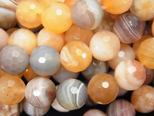 Botswana Agate, Faceted Round Gemstone Beads