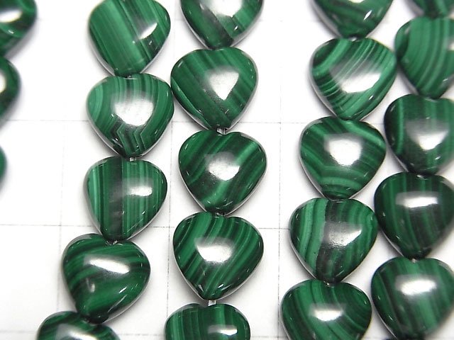 Malachite AAA Vertical Hole Heart Shape 8x8x3mm half or 1strand beads (aprx.15inch / 37cm)