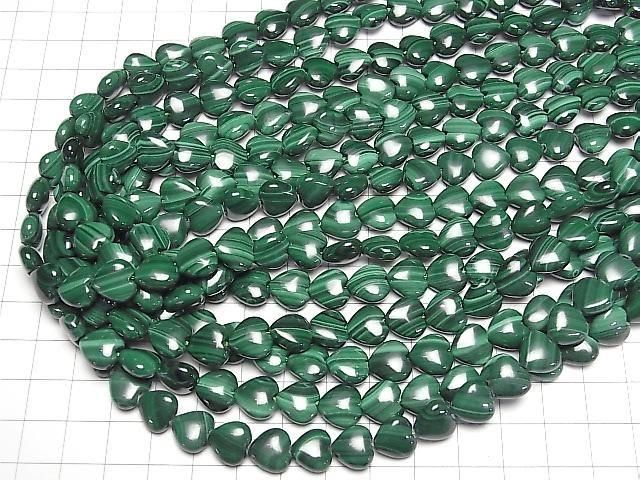 孔雀石 AAA 垂直鑽孔心形 10x10mm 1/4或1串珠子 (約15英吋/36公分)