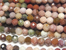 [Video] High Quality! Imperial Jasper 32Faceted Round 4mm 1strand beads (aprx.15inch/37cm)