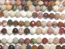 [Video] High Quality! Imperial Jasper 32Faceted Round 4mm 1strand beads (aprx.15inch/37cm)