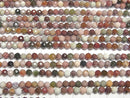[Video] High Quality! Imperial Jasper 32Faceted Round 4mm 1strand beads (aprx.15inch/37cm)
