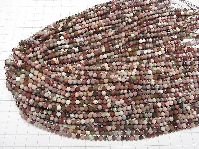 [Video] High Quality! Imperial Jasper 32Faceted Round 4mm 1strand beads (aprx.15inch/37cm)