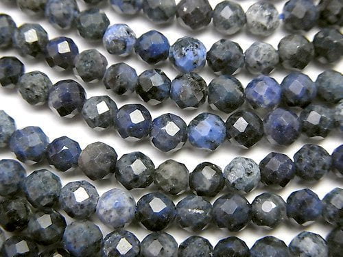 Dumortierite, Faceted Round Gemstone Beads