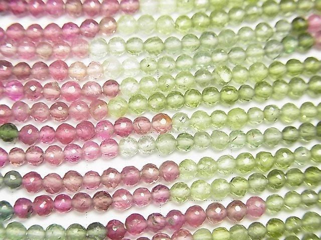 [Video] MicroCut High Quality Multicolor Tourmaline AAA++ Small Size Round Cut Half or 1-Strand Beads (approx. 15 inch/38 cm)