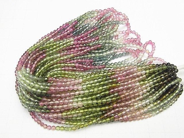 [Video] MicroCut High Quality Multicolor Tourmaline AAA++ Small Size Round Cut Half or 1-Strand Beads (approx. 15 inch/38 cm)