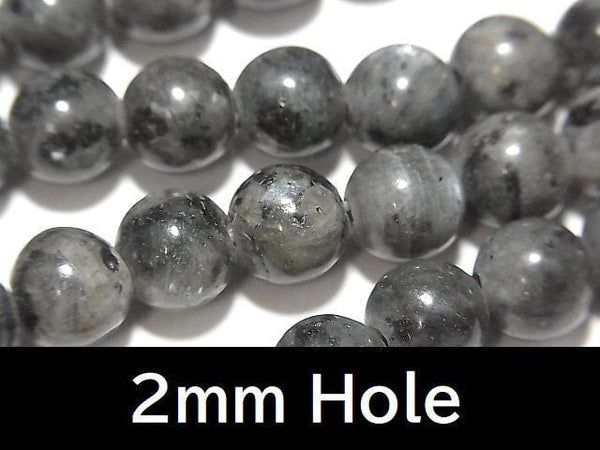 Larvikite, Round Gemstone Beads