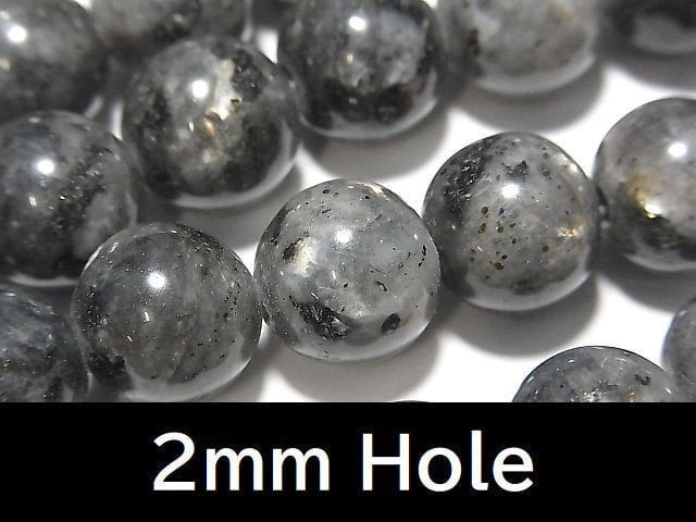 Larvikite, Round Gemstone Beads