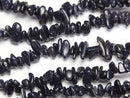 [Video] Blue Golden Sand Stone Chips (Small Nugget) 1strand beads (aprx.31inch/78cm)