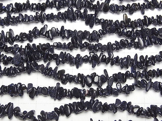 [Video]  1strand $2.39! Blue Golden Sand Stone  Chips (Small Nugget ) 1strand beads (aprx.33inch/84cm)