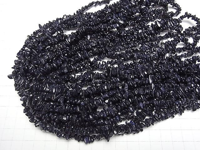 [Video] Blue Golden Sand Stone Chips (Small Nugget) 1strand beads (aprx.31inch/78cm)