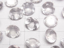 [Video]High Quality Rose Quartz AAA Loose stone Round Faceted 10x10mm 4pcs