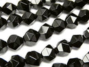 Faceted Round, Onyx Gemstone Beads