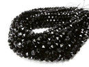 1strand $6.79! Onyx  24Faceted Round 8mm 1strand beads (aprx.15inch/36cm)