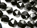 Faceted Round, Onyx Gemstone Beads