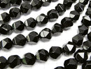 1strand $7.79! Onyx  24Faceted Round 10mm 1strand beads (aprx.15inch/36cm)