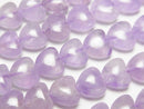 Heart, Lavender Amethyst Gemstone Beads