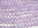 [Video] Lavender Amethyst AA++ Vertical Hole Heart 8x8x4mm half or 1strand beads (aprx.15inch / 38cm)