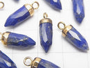 [Video]Lapislazuli AA Faceted point charm 12x5x5mm gold color 2pcs