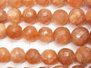 [Video] Sunstone AAA- Faceted Round 6-10mm size gradation 1strand beads (aprx.7inch/18cm)