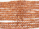 [Video] Sunstone AAA- Faceted Round 6-10mm size gradation 1strand beads (aprx.7inch/18cm)