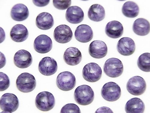 Cabochon, Charoite Gemstone Beads