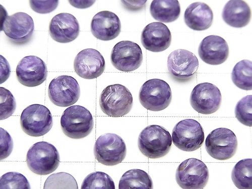 [Video]Charoite AAA- Round Cabochon 6x6mm 5pcs