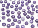 [Video]Charoite AAA- Round Cabochon 6x6mm 5pcs